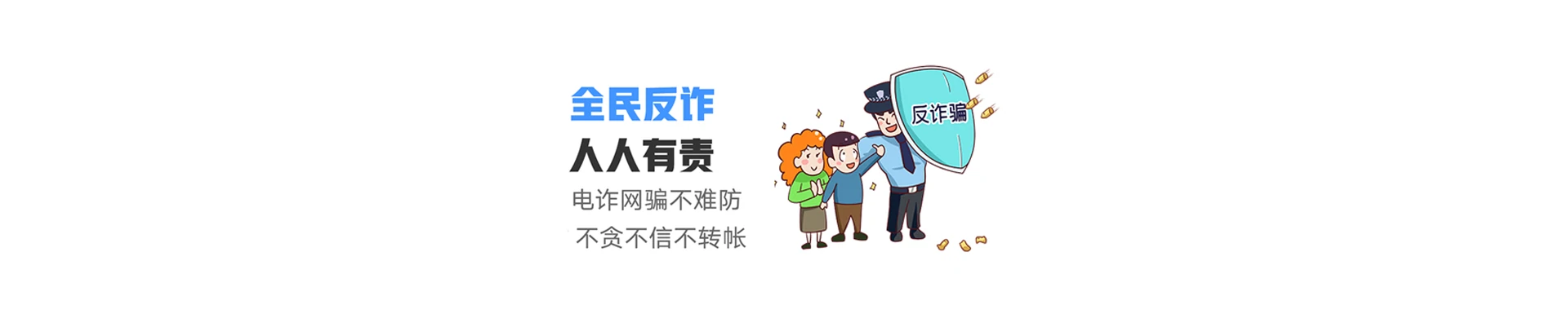 天桥区联通宽带